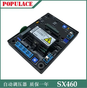 

SX460 Brushless Generator Set Automatic Excitation Voltage Regulator SX440AVR Regulator Regulator Board AS440