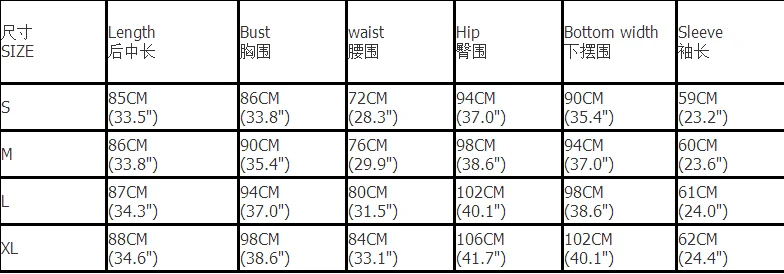 QQ20180101145535