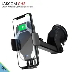 JAKCOM CH2 Smart Беспроводной держатель для автомобильного зарядного устройства Горячая Распродажа в Зарядное устройство s как cargador Каррегадор