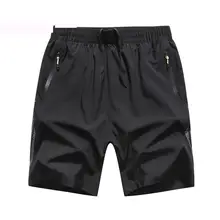Новинка arrilva Модные мужские облегающие шорты быстросохнущие свободные летние повседневные эластичные талии плюс размер L XL 2XL 3XL 4XL 5XL 6XL 7XL 8XL