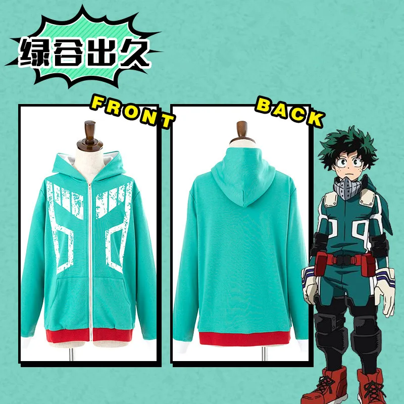 my hero academia deku hoodie