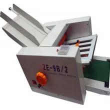 Автоматическая машина для складывания бумаги Макс бумаги 210x420 мм, высокая скорость, 2 складных лотка, большая рабочая нагрузка для пользователя