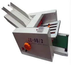 Автоматическая прибор для складки бумаги max paper 210x420 мм, высокая скорость, 2 складных лотка, большая рабочая нагрузка для руководства