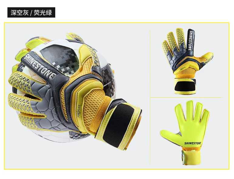 Взрослые вратарские перчатки с пальцами, утолщенные латексные противоскользящие перчатки для соревнований, тренировочные вратарские перчатки