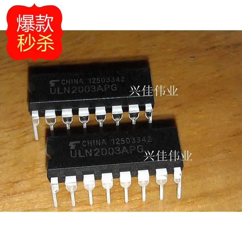 10 Pcs La Nuova Linea Di Chip Driver Di Uln2003 Uln2003Apg Darlington Ic Dip-16