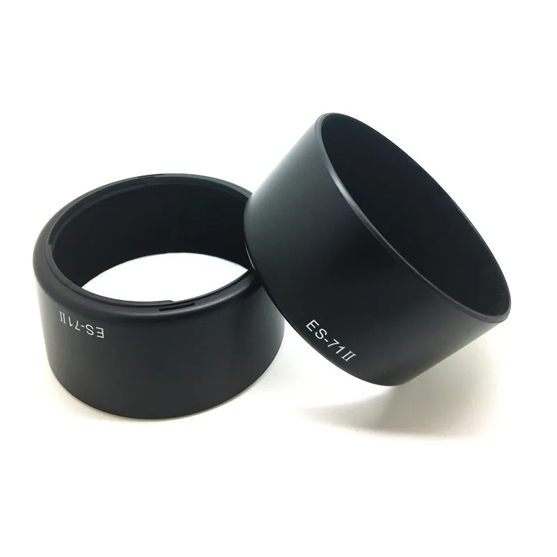 ES71II EF50F14 USM-1