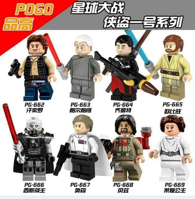 

Space Wars Assemble fgures Han Solo Palpatine Qilu special Obi-Wan Sith Lord Orson Baez Princess Leia Toys Children Gift PG8024