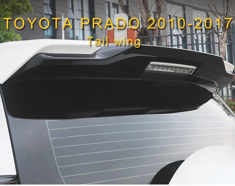 Для Toyota Prado 2010- автомобильный Стайлинг задний багажник спойлер для губ задний Багажник крыло отделка внешние аксессуары
