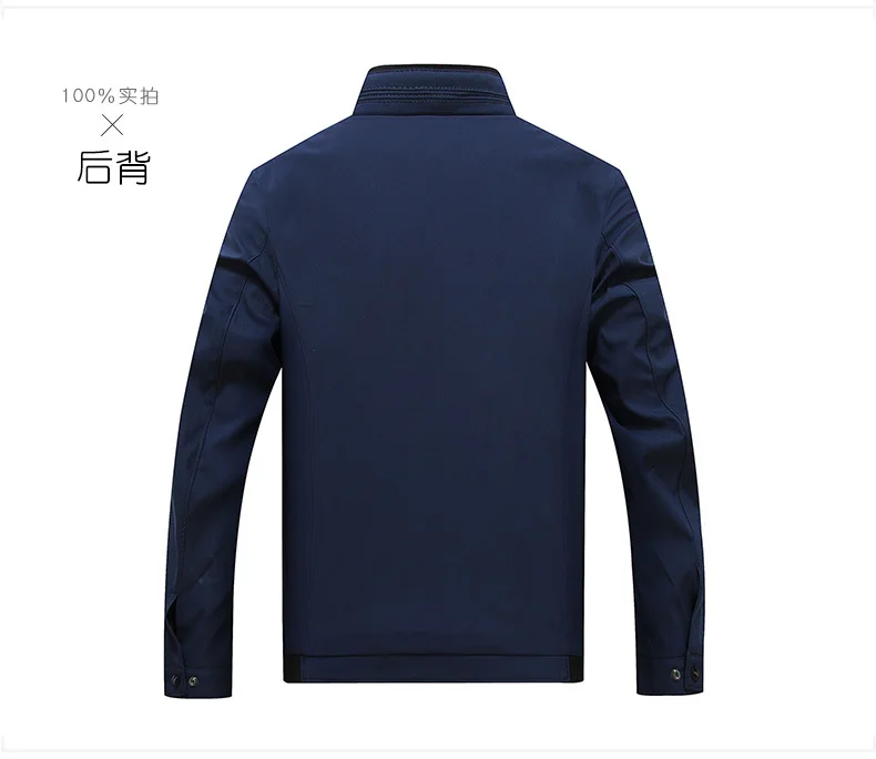 LONGHONGYU 8XL 6XL мужские куртки 2018 Мужская Новая повседневная куртка высокого качества Весна Обычная Свободная куртка пальто для мужчин оптом