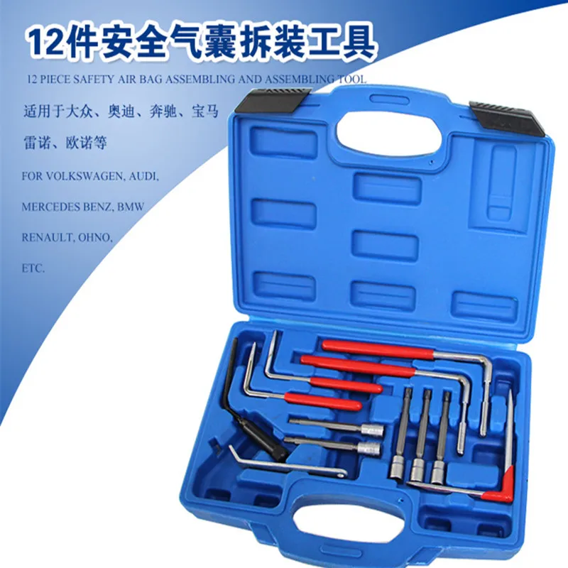 12PCS Automobile Airbag disassembling Removal Tool Set in Tire Repair