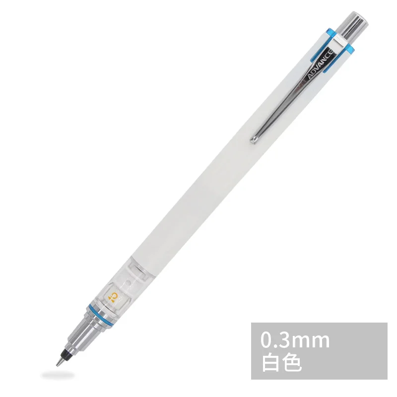1 шт. Mitsubishi UNI M5-559 механический карандаш с автоматическим вращением Kuru Toga ADVANCE механический карандаш 0,3/0,5 мм - Цвет: 0.3mm white