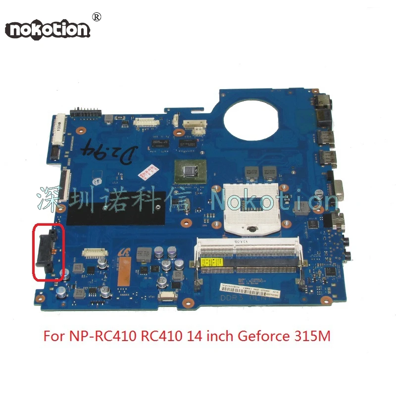 Материнская плата NOKOTION BA92-07596A для ноутбука samsung BA92-07596B RC410 14 дюймов HM55 DDR3 Geforce 315M 1