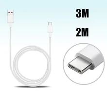 Кабель 1 м 2 м 3 м type C для samsung Galaxy A3 A5 A7 type C, зарядный кабель USB C для samsung A8