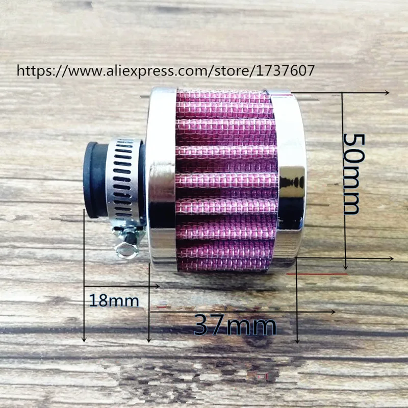 universal 9/12/15/19mm car air intake Small mushroom head air filter modified small air filter Interface motorcycle Air filters