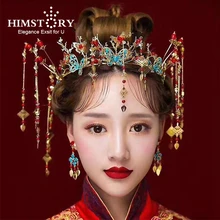 HIMSTORY Vintage Chinese Style Hair Jewelry Traditional Blue Butterfly Bridal Headdress Wedding Hair Accessory Gilding Coronet