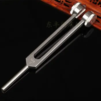 

C128 Hz tuning fork with hammer ear ring education equipment tuing fork