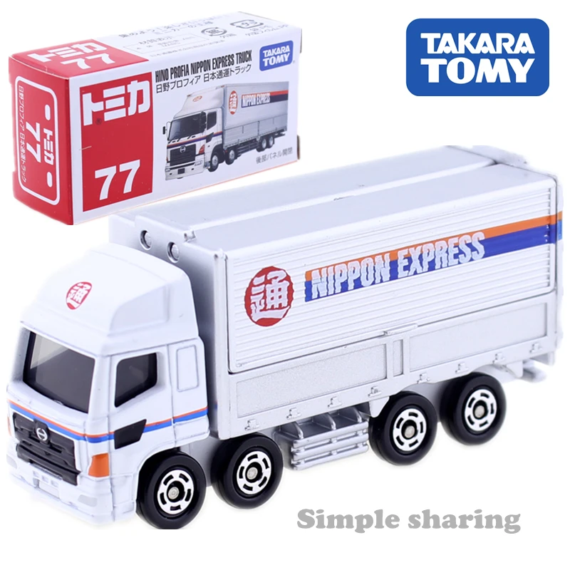 tomica truck hino