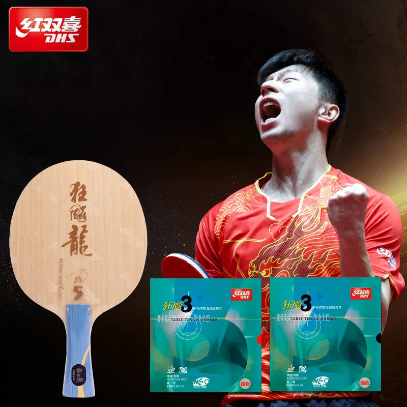 

100% Original Dhs Ma Long 2018 World Table Tennis Tournament Table Tennis Racket Equipment Ping Pong Bat For Tournament