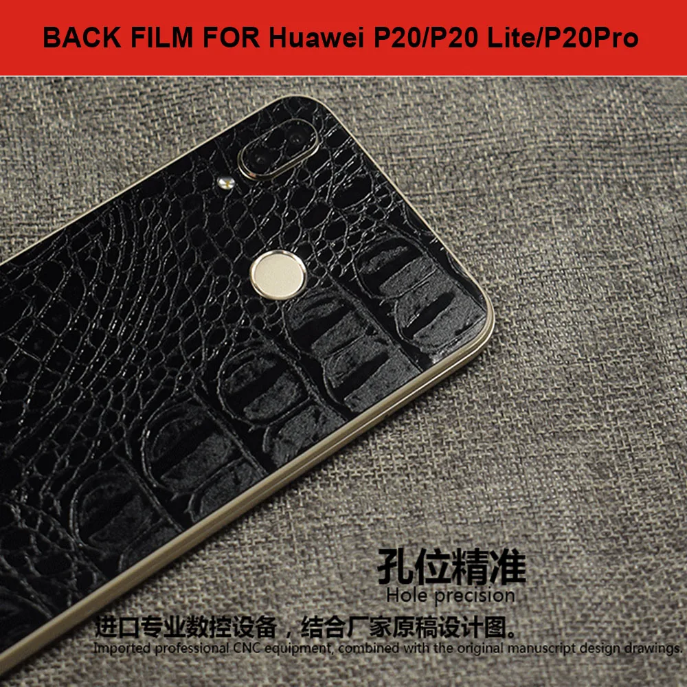 Yiesom задняя пленка для huawei P20 Lite Pro паста наклейка крокодиловая кожа Защитная Nova 3E