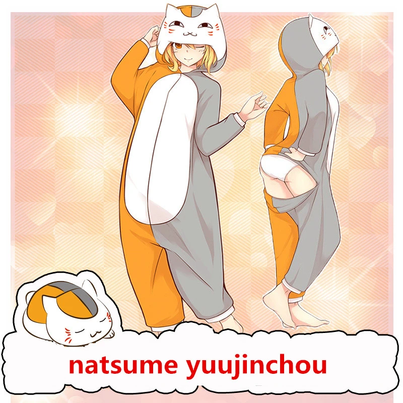 Женский хлопковый костюм Natsume Yuujinchou Мадара для косплея| |
