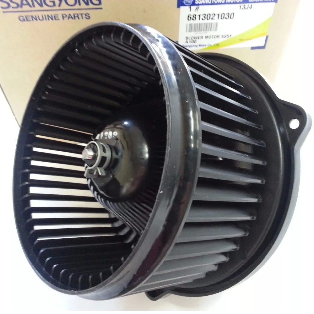 OEM 6813021030 вентилятор двигателя для автомобиля A/C Ssangyong Rexton Rodius/Stavic 2004 + #6813021030|Моторы