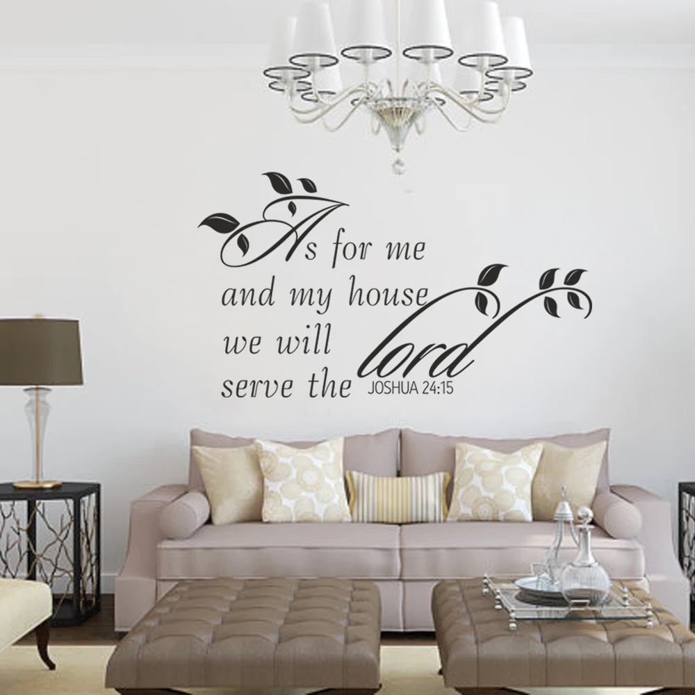 Bible Verse Wall Sticker As For Me And My House We Will Serve The Lord JOSHUA 2415 Christian