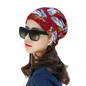 

Multifunction Hats Women Breathable Pregnant Woman Hats Lady Leaf Caps Girls Spring Autumn Scarf Hat Dual-use 04-5306