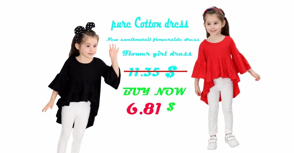 Children's wear (40)