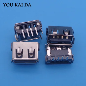 

USB 2.0 Port Jack Plug Female Socket Motherboard Connector for Acer Aspire 5232 5241 5516 5517 5532 5541 For Toshiba Satellite