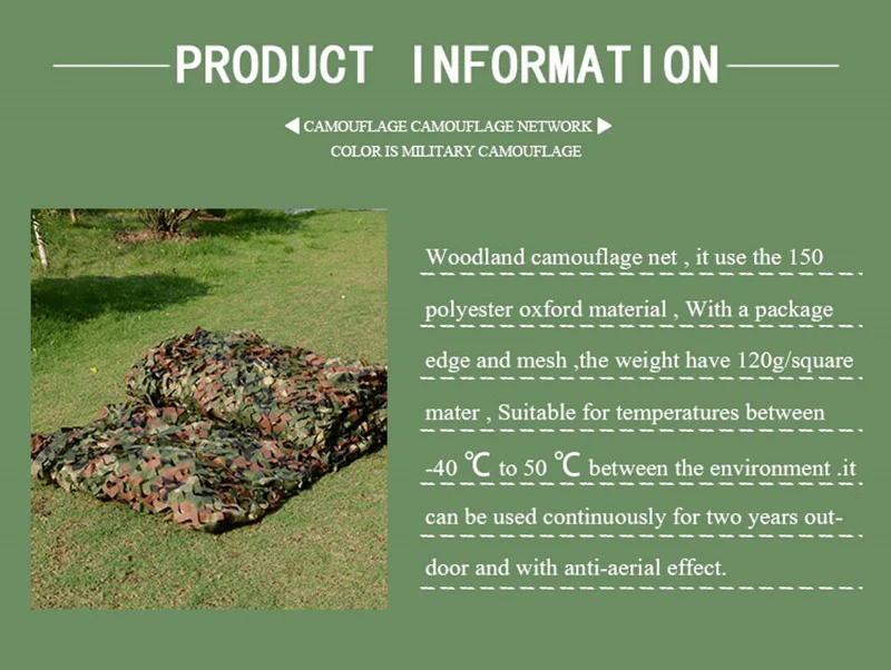 army camo netting