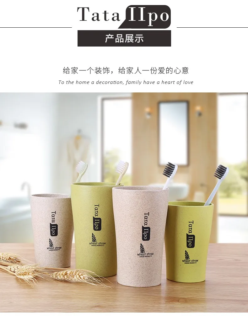 4 детские наборы для мытья чашки корейский креативный стакан для путешествий пара