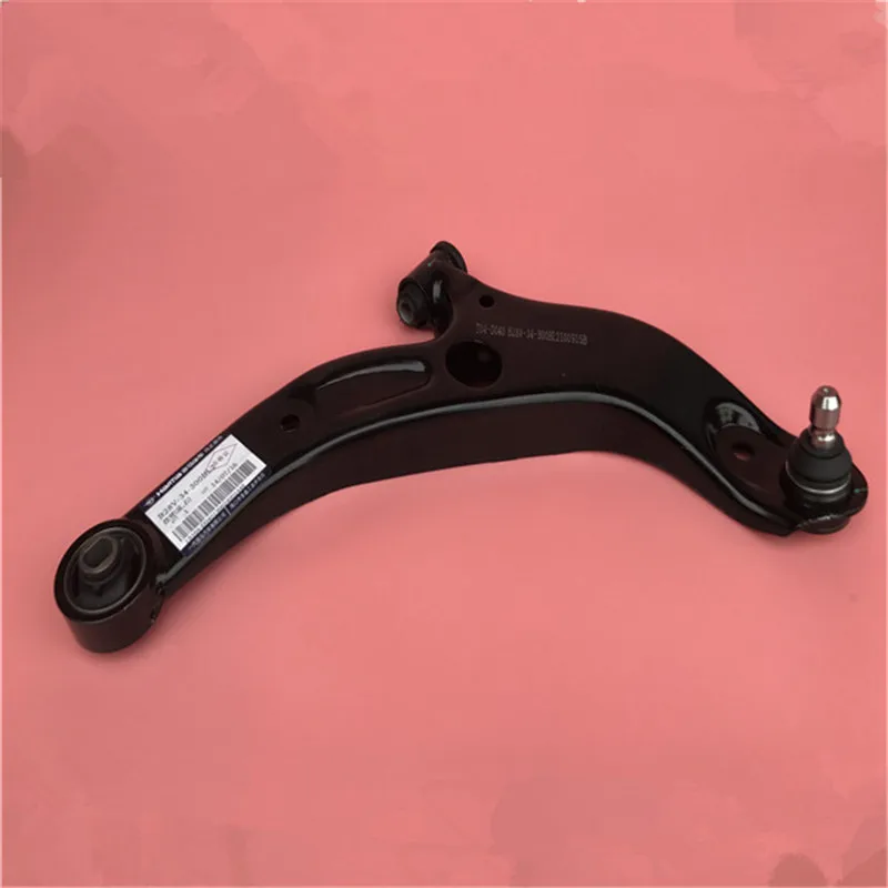 

Suitable for Mazda 323 BJ mazda 323 suspension triangle arm hem arm