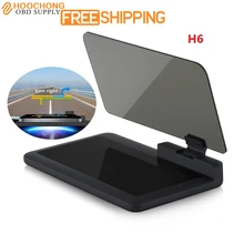 Free shipping Universal H6 Car HUD Holder Head Up Display GPS Navigator Phone Smartphone Projector Reflection Board Panel
