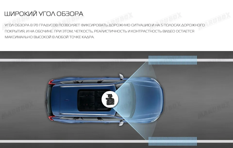 M610R_04marubox car dvr gps radar detector 3in1 car video black box video recorder