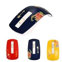 EPULA 2,4 г беспроводной складной дуги оптическая мышь для microsoft ноутбук тетрадь 4,17