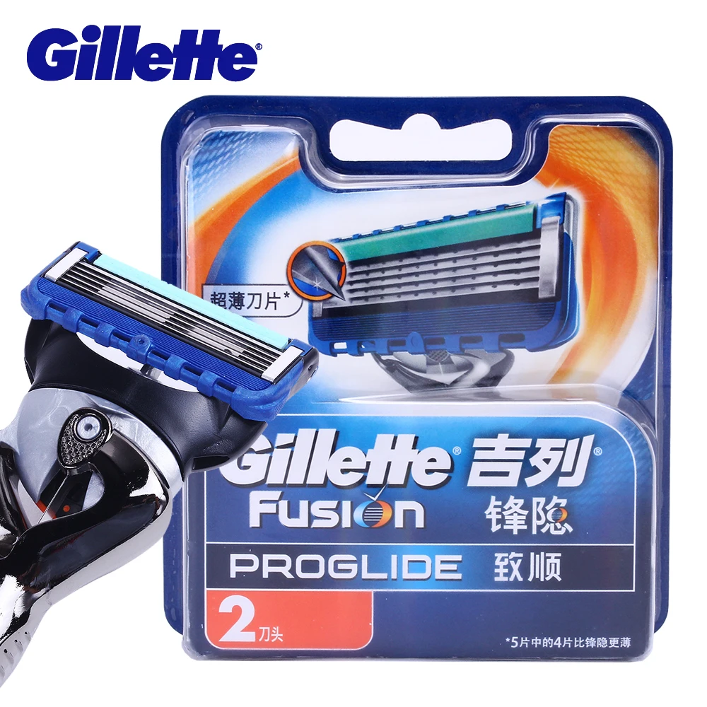 Harga Gillette Merek Fusion Blades Flexball Pisau Cukur Pria Shaving Razor Pisau Alat Cukur Pisau 2 Pcs Pisau Online Gillette Merek Fusion Blades Flexball Pisau Cukur Pria Shaving Razor Pisau Alat Cukur Pisau 2 Pcs Pisau