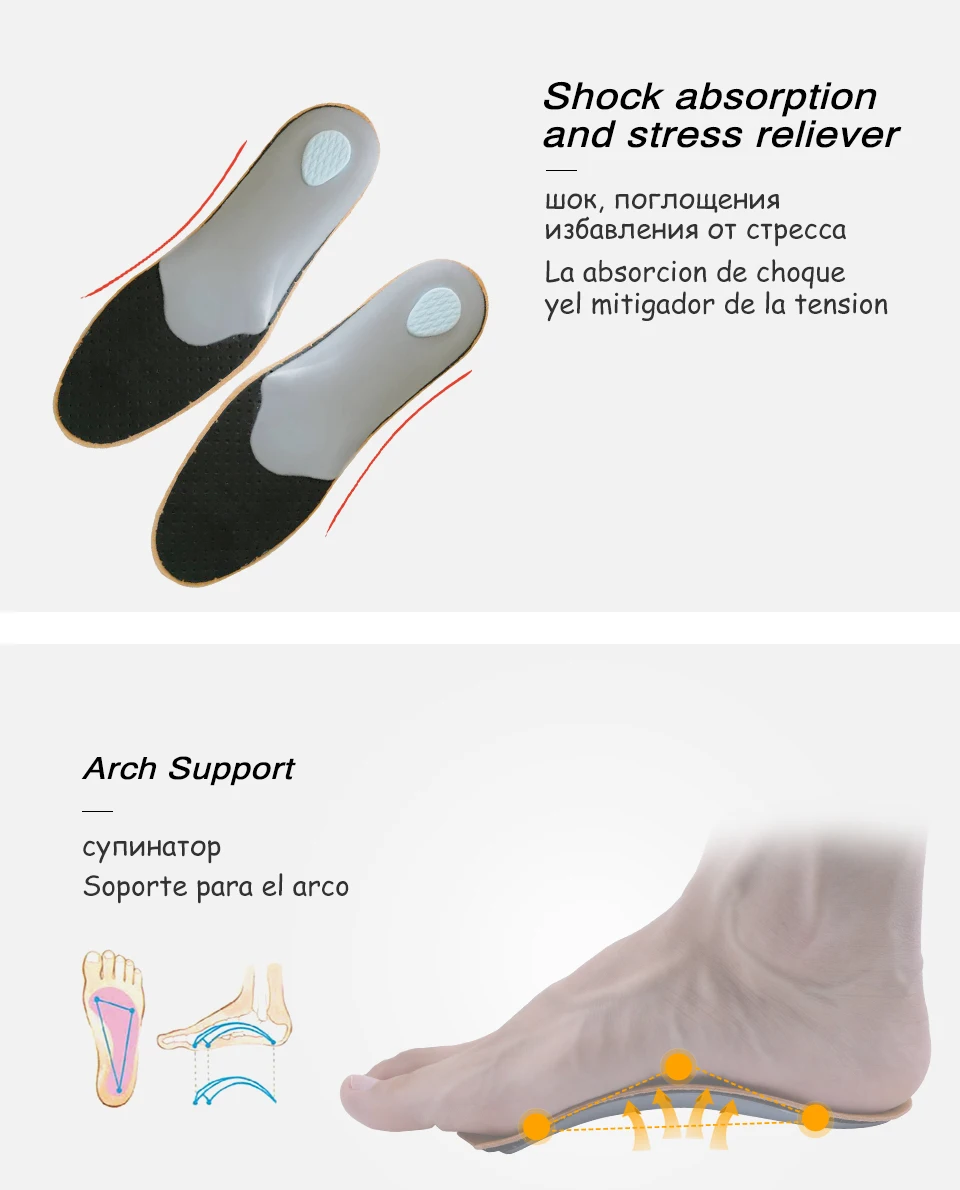 3D Премиум здоровый кожа ортопедические стельки для Flatfoot высокие супинатор ортопедический стельки обувь мужчин и женщин