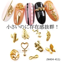 10 шт./лот 3D сплав ногтей талисманы металлические украшения золотые наклейки для ногтей лист Кактус Цветок Русалка