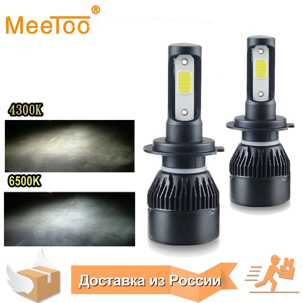 

H7 LED Car Headlight 4300K H4 LED Mini Auto Lamp HB3 HB4 9005 9006 IP65 72W 8000LM 6500K Led Light 12V 24V Car Headlamp Bulb