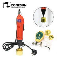 Электрический завинчивающийся укупорочный инструмент оборудование ручной колпачок фармацевтическая бутылка укупорочная алюминиевая фольга банка блокирующая машина контейнер