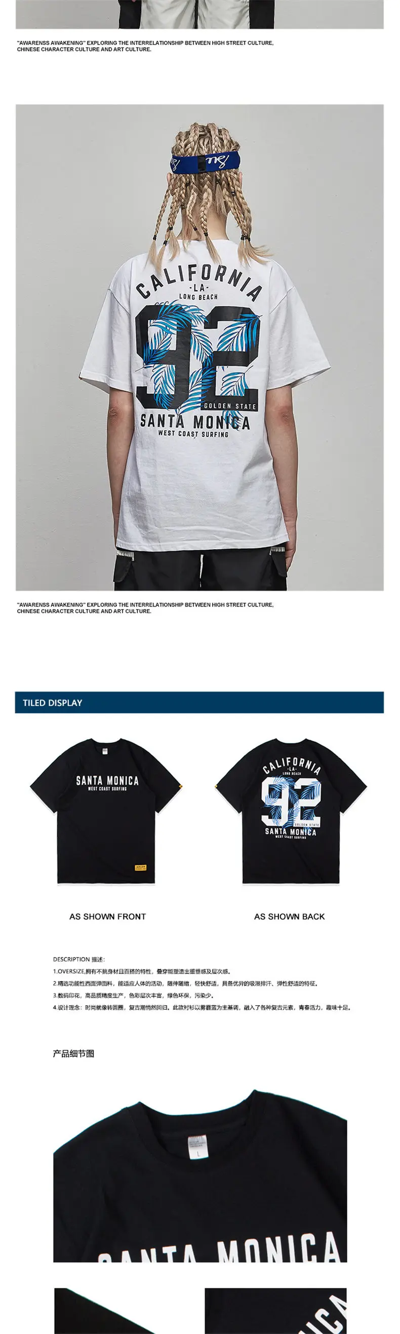 Summer T-Shirts Men Women T shirts Male Female Family Tops & Tees Cotton Letters Print Oversized Tshirts Man Short Sleeve O-Neck 04