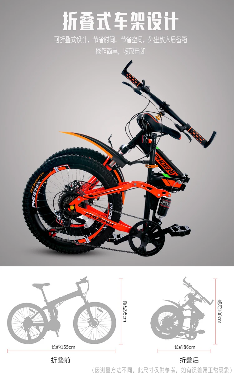 Excellent New Brand Children Bike Carbon Steel Frame 20 Inch Wheel Dual Disc Brake Folding Bicycle Outdoor Sports Mtb Bicileta 2 Excellent New Brand Children Bike Carbon Steel Frame 20 Inch Wheel Dual Disc Brake Folding Bicycle Outdoor Sports Mtb Bicileta 2