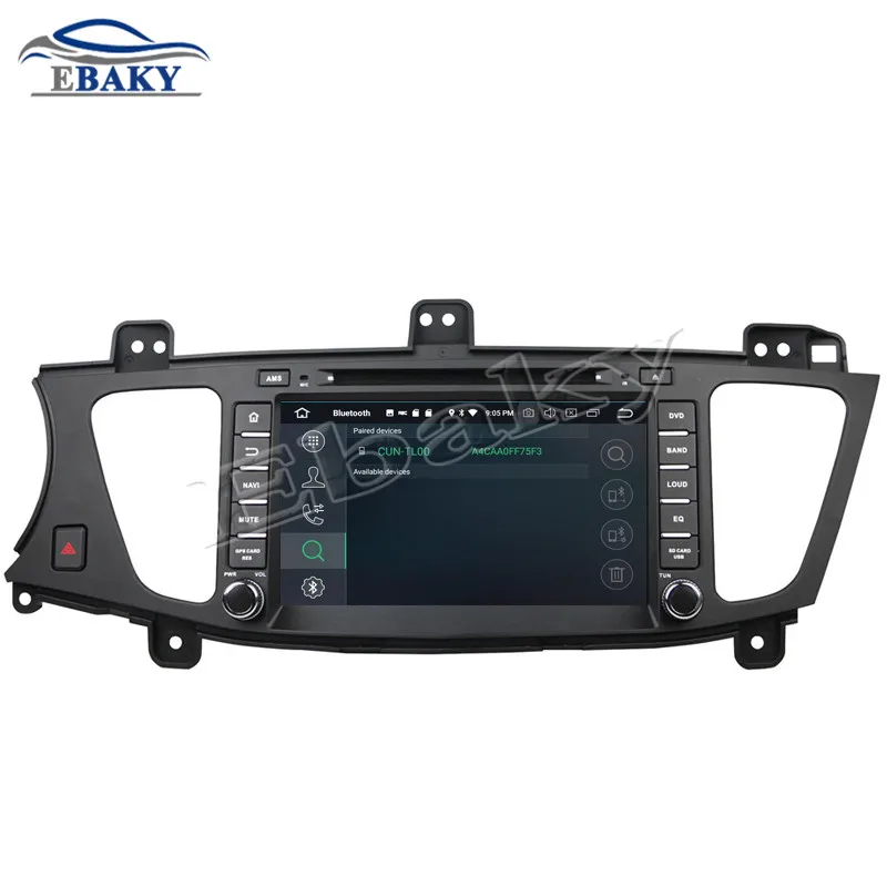 Discount NaviTopia 8inch 4GB RAM 64GB ROM Octa Core Android 9.0 Car DVD Player For KIA K7/Cadenza 2009 2010 2011 2012 with GPS/WIFI 18 Discount NaviTopia 8inch 4GB RAM 64GB ROM Octa Core Android 9.0 Car DVD Player For KIA K7/Cadenza 2009 2010 2011 2012 with GPS/WIFI 18