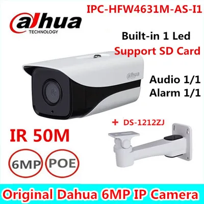 Dahua IPC-HFW4631M-AS-I1 6MP Stellar Camera built-in POE SD Card slot Audio Alarm interface IP67 IR50M outdoor IP Camera dahua ipc hfw4631k as i6 6mp ip camera built in sd card slot audio alarm interface ip67 ir150m poe camera internet camera