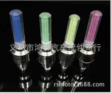 Bicycle motorcycle wheels Valve light valve light bike valve light motorcycle accessories Bike lights Multi-functional gas mouth