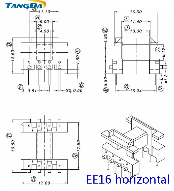 EE16 horizontal B