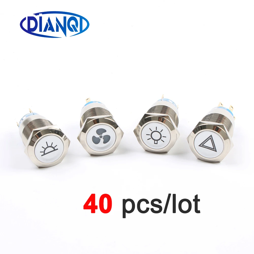 Customization button 19mm metal stainless steel push button switch lamp