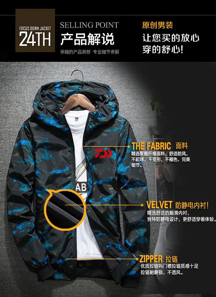 Respirável à Prova Roupas de Pesca Primavera Roupas Cabolsas Masculinos Anti-mosquito-secagem Rápida d' Água Camuflagem 5 High Quality Esporte e Lazer