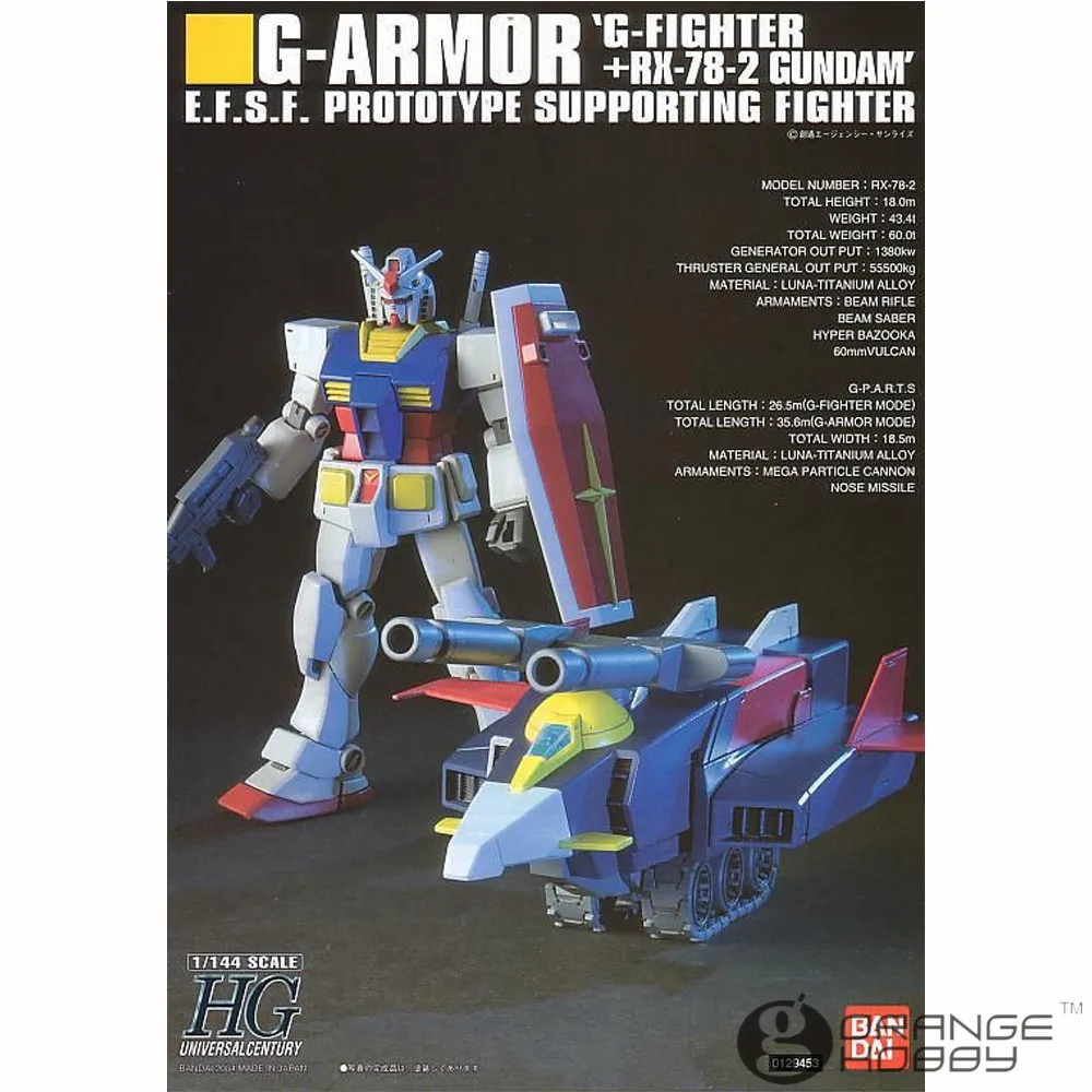 050 1 144 G Armor G Fighter Rx 78 2 Assembly Model Kits Pc Aliexpress 050 1 144 G Armor G Fighter Rx 78 2 Assembly Model Kits Pc Aliexpress