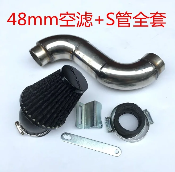 48MM motorcycle air filter +s tube full set  black  For Honda Yamaha 